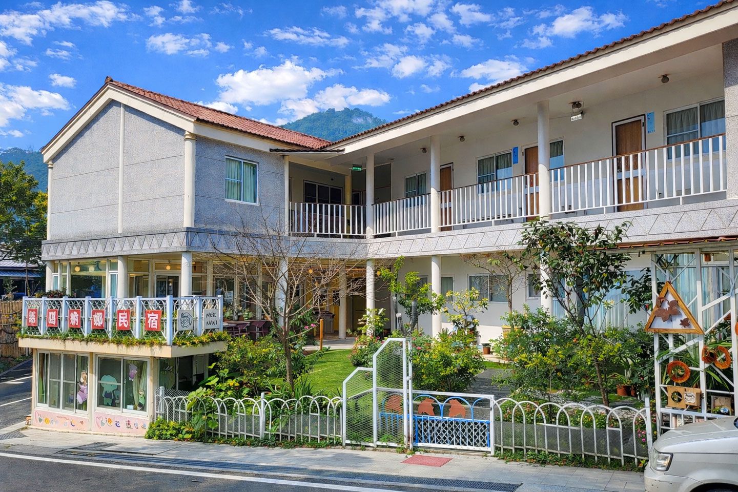 慕噶納娜  Alishan B&B 圖片