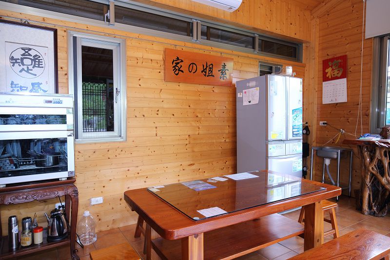 包棟與多樣房型的彈性選擇